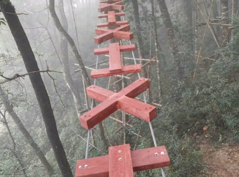 叢林穿越