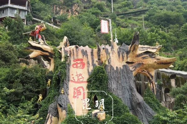 嚇尿！一踩就碎的5D玻璃橋來了，比張家界恐怖10000倍，距昆明不到30分鐘！